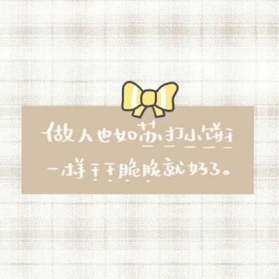指尖大作战游戏下载